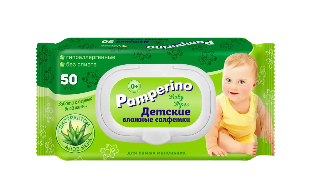 Салфетки влажные PAMPERINO детские с клапаном 50шт