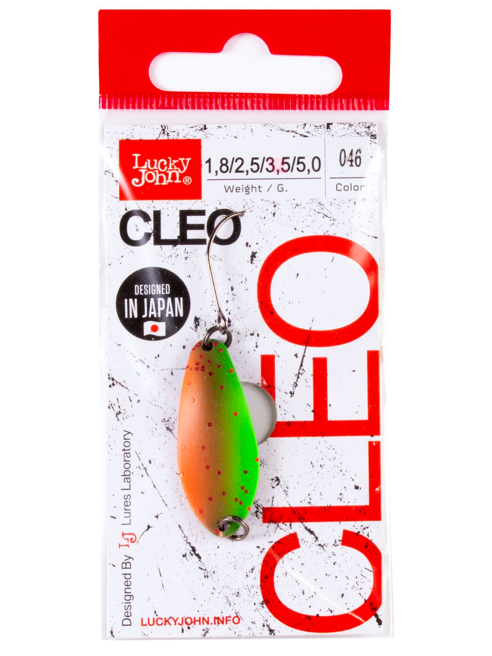 Блесна колеб. Lucky John CLEO длин.34мм/03,5г 046