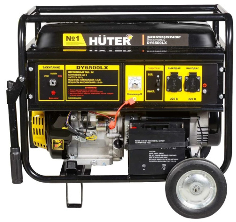 Генератор бензиновый Huter DY6500LX