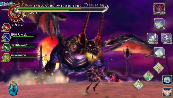 PS VITA Ragnarok Odyssey Ace Launch Edition (Новый, Английская версия, PCSE-00382)
