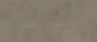 Atlas Concorde Boost Pro Taupe 120x278