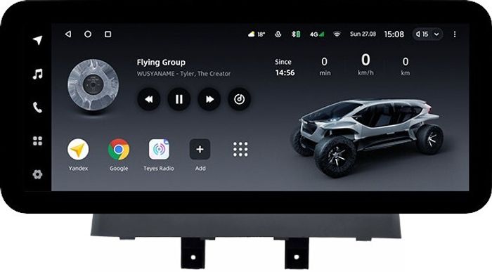 Магнитола для Changan Alsvin 3 2018+ - Teyes LUX ONE ROUND монитор 12.3" 2K QLED на Android 10, Быстрая, CarPlay, 4G SIM-слот