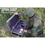 Противодронное ружье Дрон 1200 Телтос