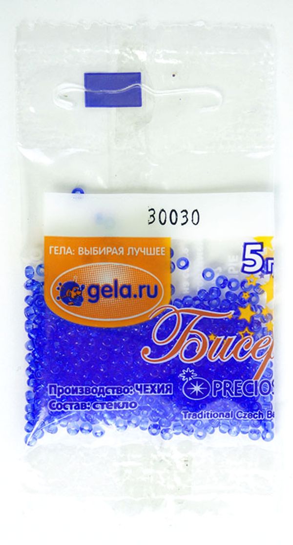 Бисер Preciosa 10/0, 50 г (10 шт по 5 г), цв.30030 голуб. прозр.