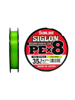 Шнур плетеный SIGLON PE 4 100M CONNECTED(5C) #4/60LB