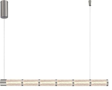 Люстра подвесная LED 37W 3000К 4051/11/12PL никель Columnia Stilfort