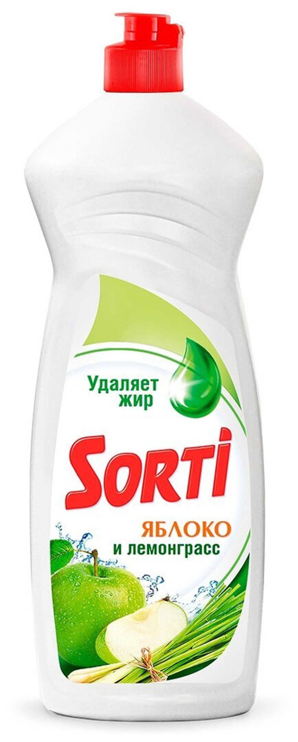 Средство для мытья посуды Sorti 900мл яблоко и лемонграсс