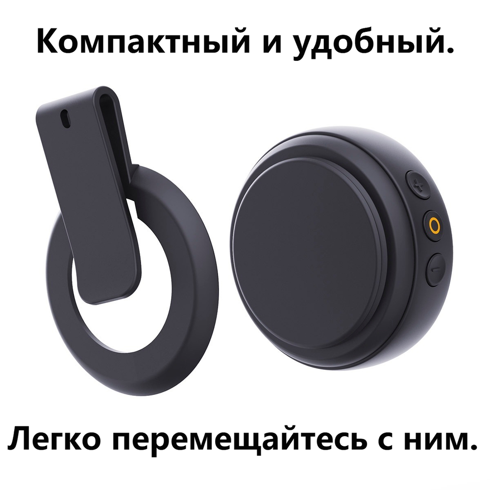 Беспроводная колонка Bluetooth-Динамик MIVO M43 карабин
