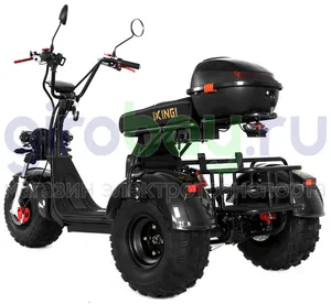 Электроскутер IKINGI X7 PRO TRIKE 3000W (60V/20Ah) фото №8