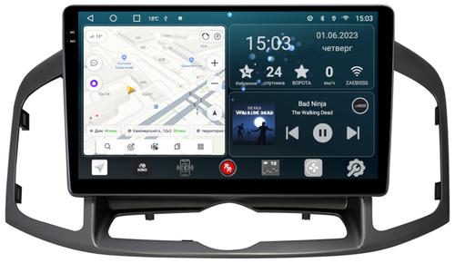 Магнитола для Chevrolet Captiva 2011-2015 - RedPower 109 Android 10, Быстрая, QLED+2K, CarPlay, SIM-слот