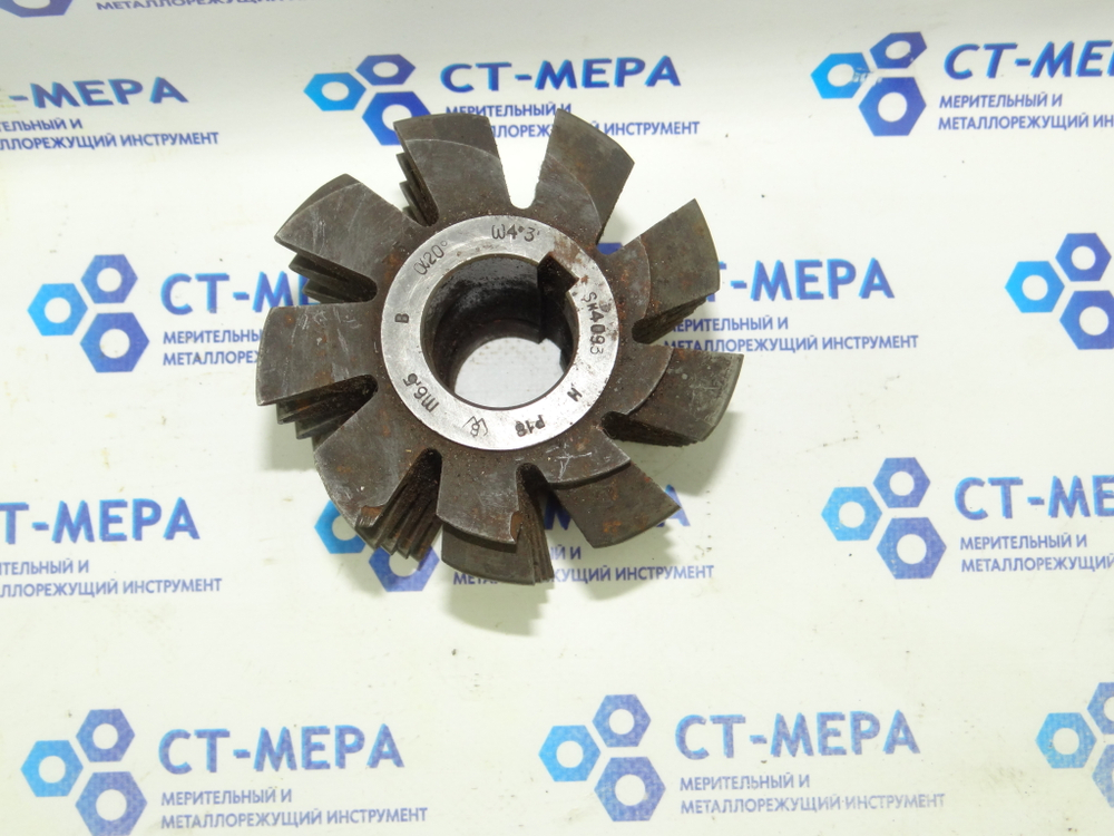 Фреза червячная модульная М6,5 20° Р18 кл. В 4°3' Sk4093