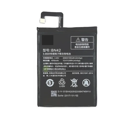 Аккумулятор для Xiaomi Redmi 4 4000mAh (BN42)