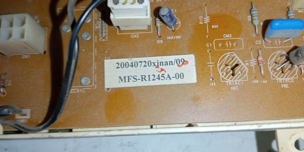 21 Электронный модуль для стиральных машин Samsung MFS-R1245A-00 б/у