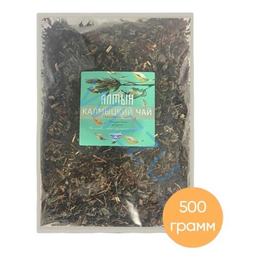 Калмыкский чай Алтын 500гр