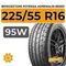 Bridgestone Potenza Adrenalin RE003 225/55 R16 95W