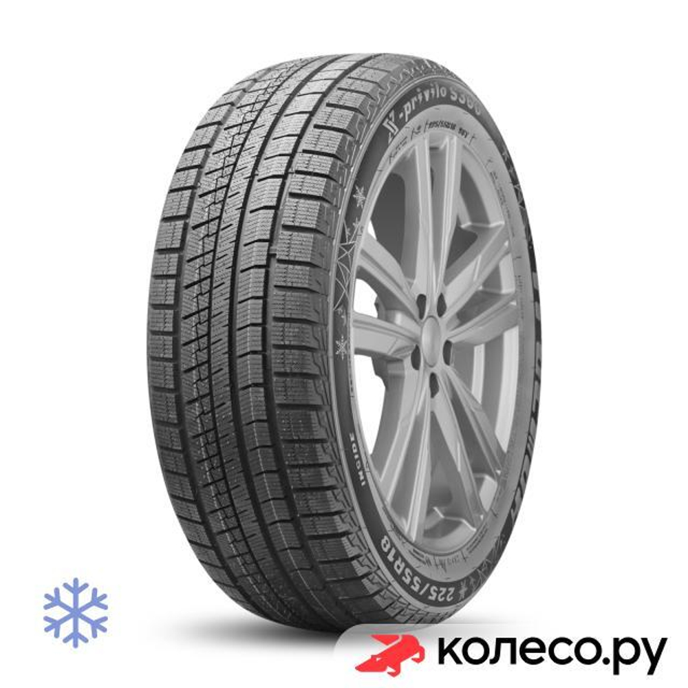 X-Privilo S360 245/45 R20 103V