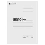 Скоросшиватель Дело, 280г/м2, картон мелованный, белый, Brauberg