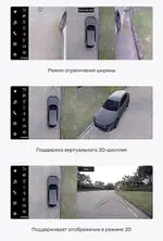Магнитола для Sollers Argo 2022-2024+ - Teyes LUX ONE 360 монитор 12.3" 2K QLED на Android 10, Быстрая, CarPlay, 4G SIM-слот, 4 камеры в комплекте