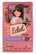 Сухой корм Edel Puppy All Breeds для щенков с Телятиной 10 кг
