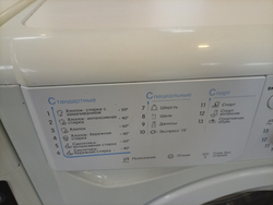 Стиральная машина Indesit IWUE 4105 б/у