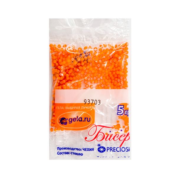 Бисер Preciosa 10/0, 50 г (10 шт по 5 г), цв.93703