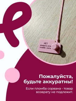 Женский летний костюм брючный