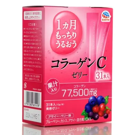 EARTH Collagen C Jelly | Рыбный коллаген 2500 мг | для поддержки кожи | Ягоды