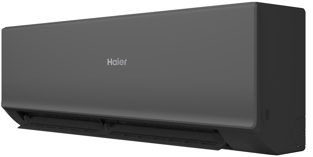 Сплит-система Haier Quantum Inverter AS50HQJ1HRA-B / 1U50HQJ1FRA