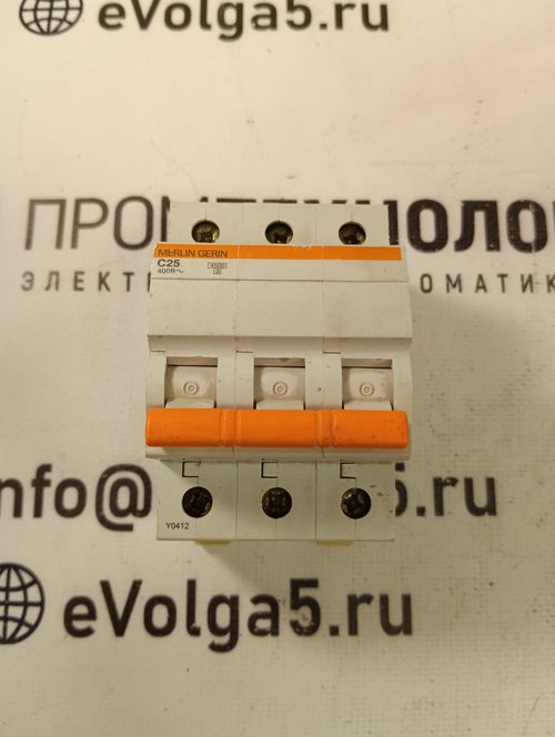 MERLIN GERIN   C25 б/у
