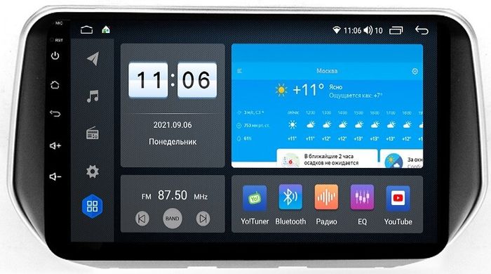 Магнитола для Hyundai Santa Fe 2018-2020 - AK313R10-MTK-LTE Android 10, SIM-слот