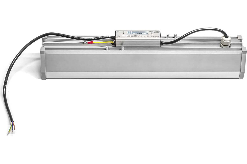 Светильник LED ДСП ПОЛЮС VS401 50W-6750Lm 5000К Прозрачный IP65 на поворотном кронштейне VS