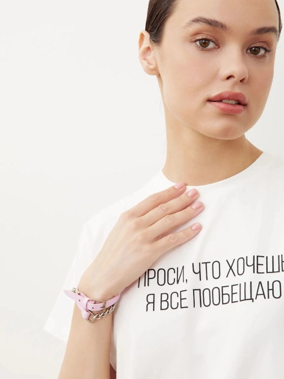 ФУТБОЛКА «Я ВСЕ ПООБЕЩАЮ»