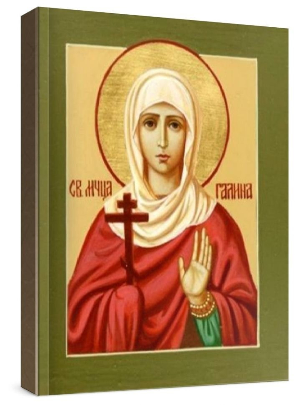Галина Коринфская (рукописная икона)