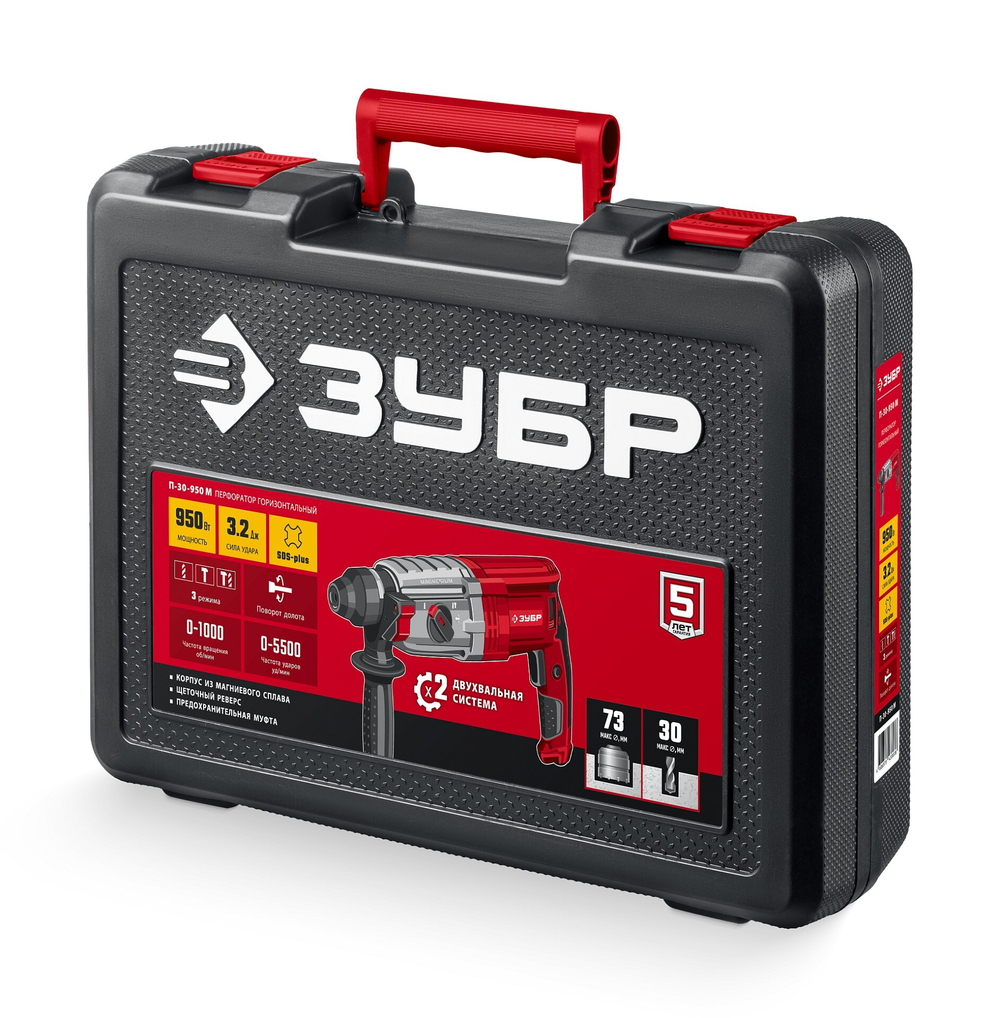 ЗУБР 30 мм, 950 Вт, перфоратор SDS Plus, мет. корпус (П-30-950 М)