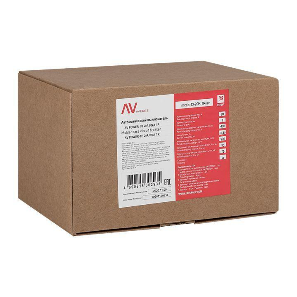 Выключатель автоматический 20А 80кА AV POWER-1/3 TR AVERES EKF mccb-13-20H-TR-av
