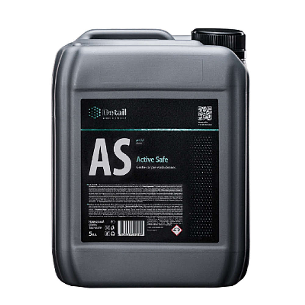 Detail Active Safe, 5л (Первая фаза) DT-0113