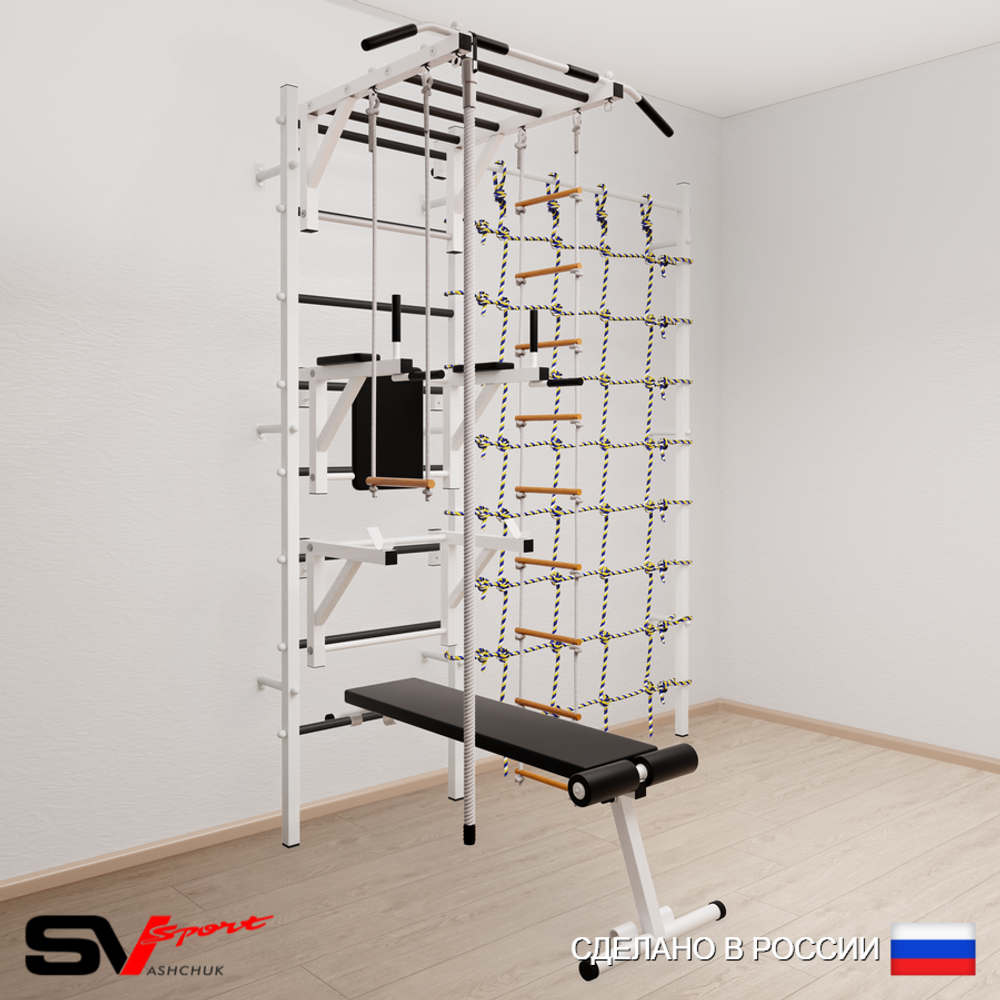 Шведская стенка Sv Sport 5670 (Турник рукоход/Брусья/Стойка/Скамья/Канат/Лестница/Трапеция/Канатный лаз)