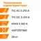 PowerTig 210 EXT Everlast Установка аргонодуговой сварки 3EV210P