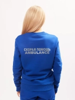 Свитшот Скорая помощь Ambulance
