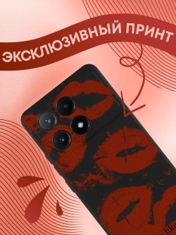 Чехол Xiaomi Poco X6 Pro с принтом