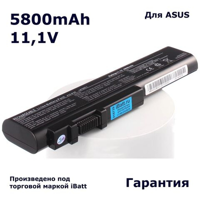 Аккумулятор iBatt 5800mAh, для A32-N50
