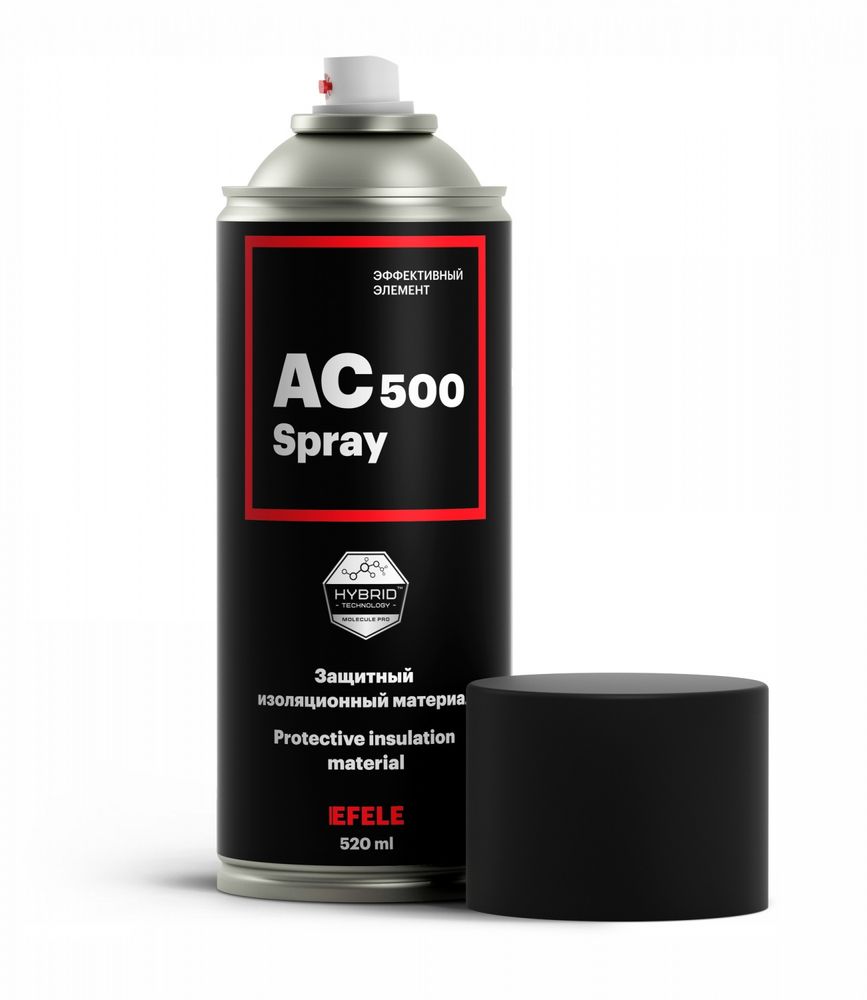 Жидкая изолента EFELE AC-500 Spray, 520 мл