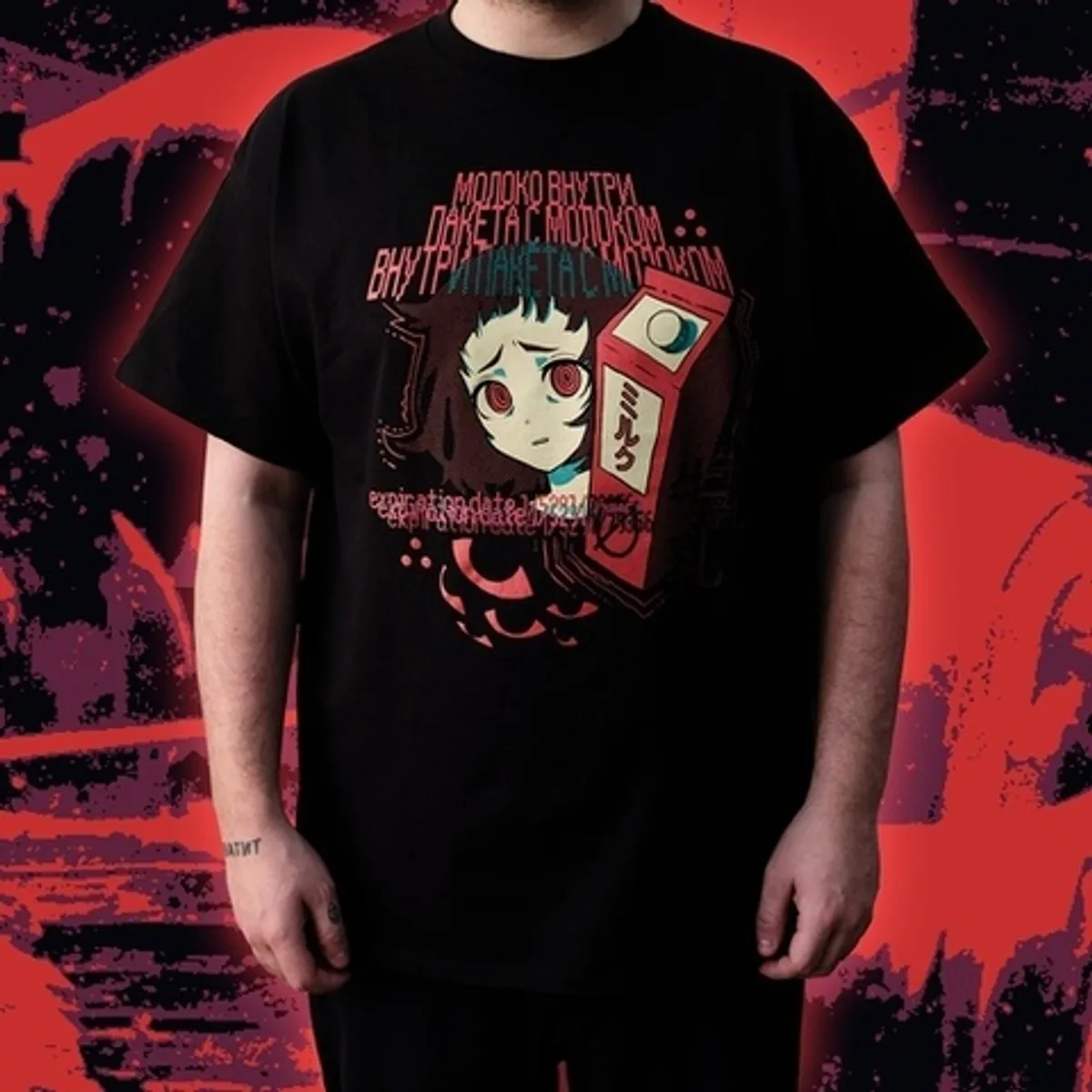 Футболка EXPIRATION DATE - XXL