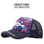 Кепка Crazy Fish Jig Master L