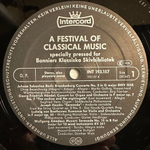 Сборник - Фестиваль классической музыки (Швеция 1983г.)