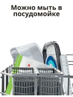 Комплект для вакуумирования продуктов для блендера