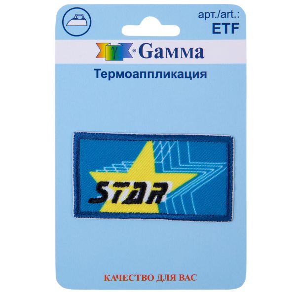 Аппликация термоклеевая 