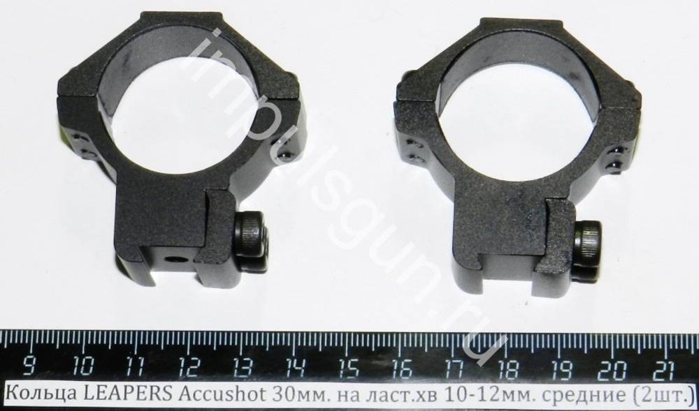 Кольца LEAPERS Accushot 30мм. на ласт.хв 10-12мм. средние (2шт.) RGPM-30M4