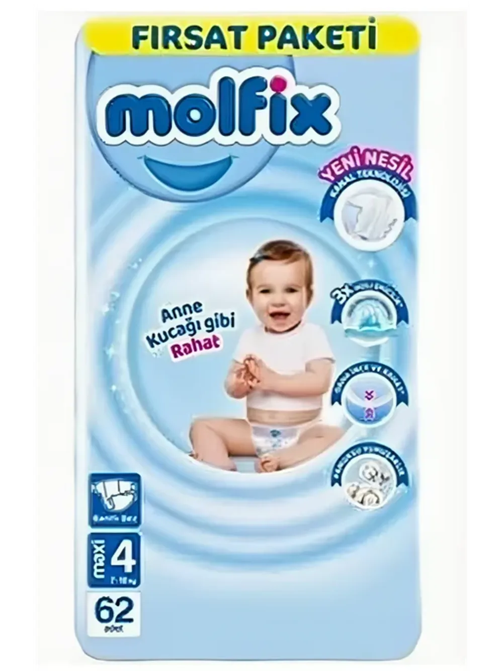 Детские подгузники Molfix №4 62/60 7-18кг