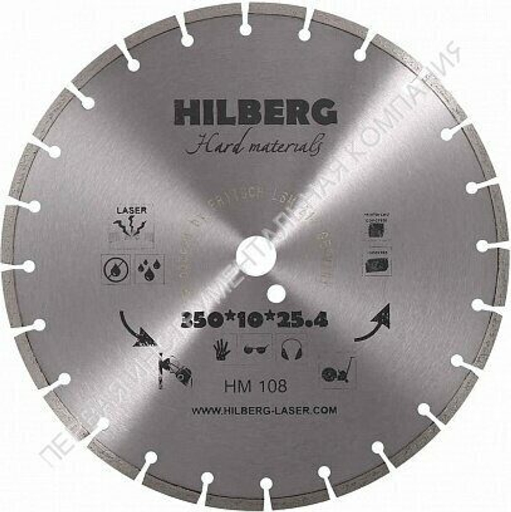 Алмазный диск для швонарезчика HILBERG HM108